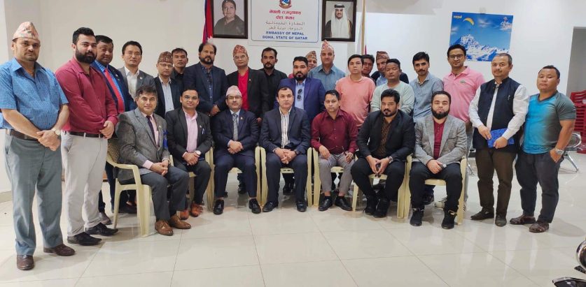 प्रवासी नेपाली मञ्चकतारले  गर्यो नवनियुक्त राजदुत ढकाललाई स्वागत