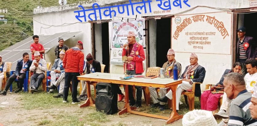 स्वामिकार्तिकमा विजया दशमीको शुभकामना आदानप्रदान कार्यक्रम सम्पन्न