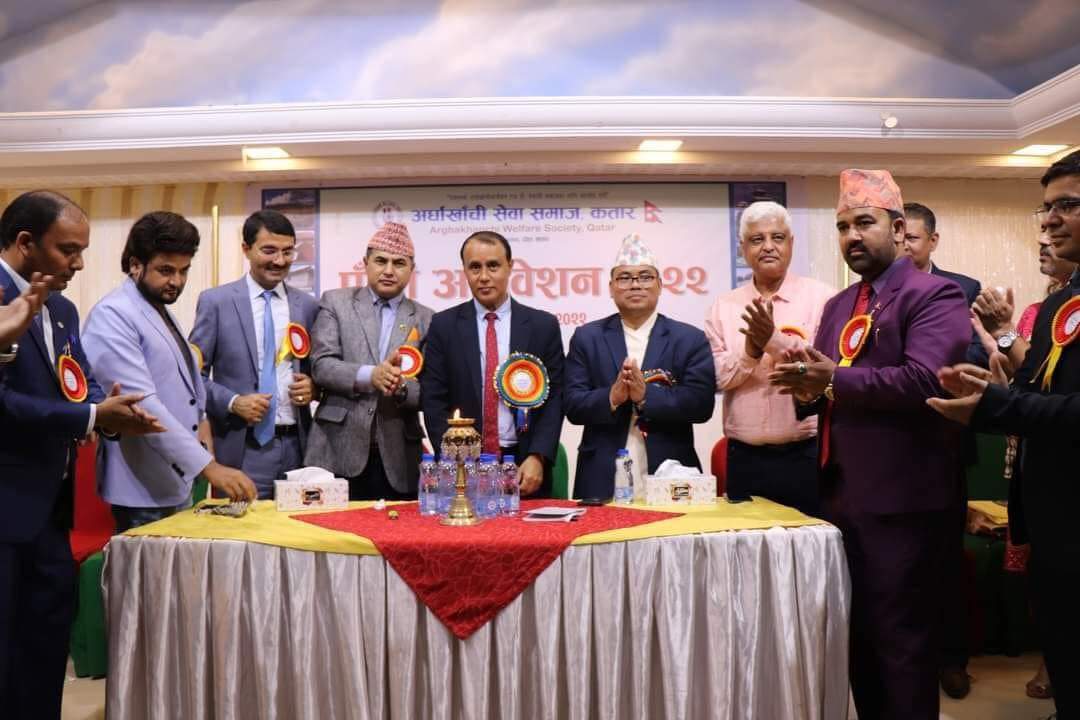 अर्घाखाँची सेवा समाज कतारले पायो नयाँ नेतृत्व : अध्यक्षमा कुँवर 