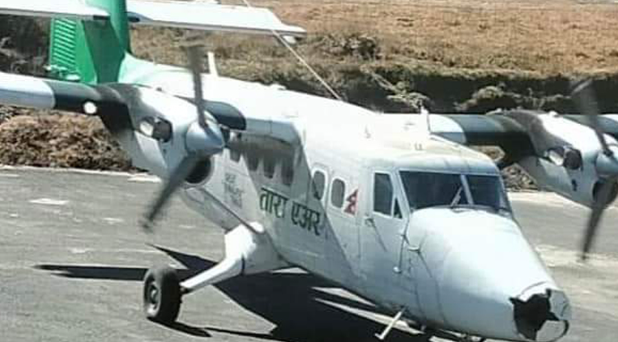 तारा एयरको जहाजमा चरा ठोक्कियो