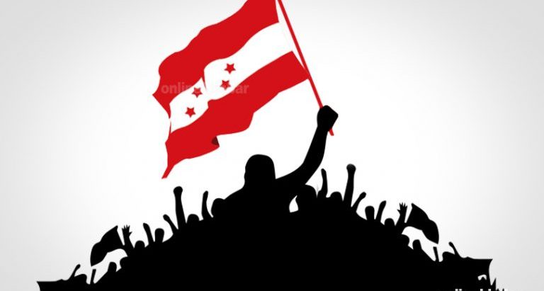 सरकार गठनका लागि कांग्रेसले थाल्यो हस्ताक्षर संकलन