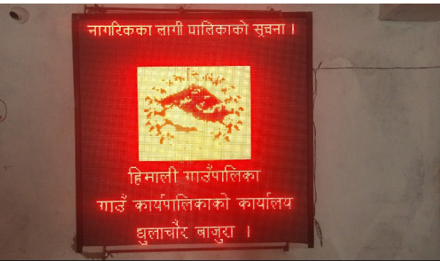 स्थानियलाई सुचना प्रवाह गर्न  हिमालीले गर्यो बिद्धुतिय  सुचना बोर्ड जडान