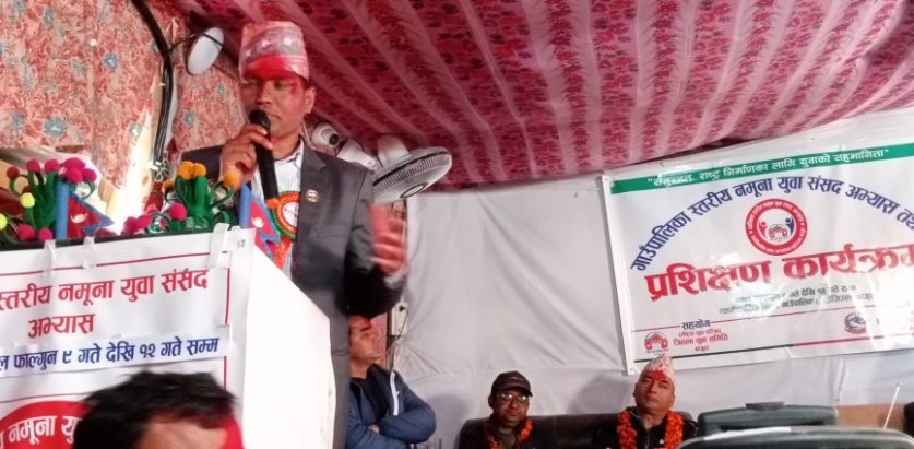 प्रदेशबाट बिनियोजन हुने रकममा कुनै विभेद हुदैन, मन्त्री शाही ।