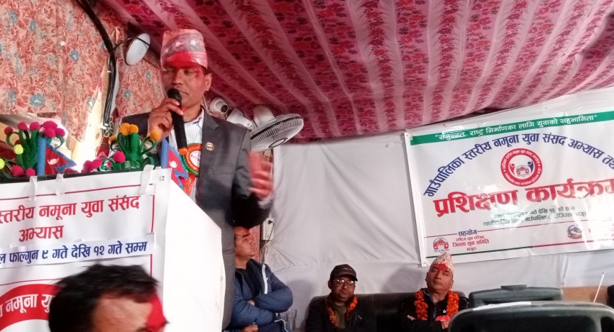 प्रदेशबाट बिनियोजन हुने रकममा कुनै विभेद हुदैन, मन्त्री शाही ।