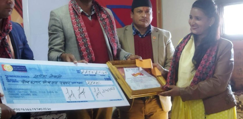 प्रेस चाैतारीकाे स्थापना दिवसमा बाजुराका २ जना पत्रकार सम्मानित