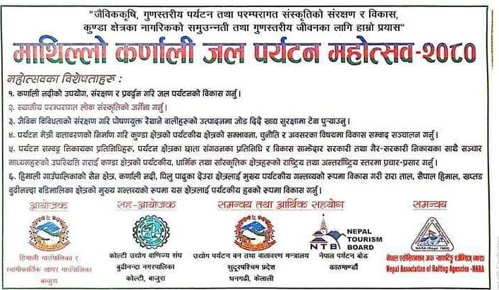 माथिल्लो कर्णाली जल पर्यटन महाेत्सव बाजुराको हिमालीमा आज देखि सुरु