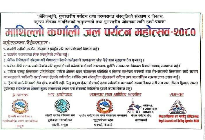 माथिल्लो कर्णाली जल पर्यटन महाेत्सव बाजुराको हिमालीमा आज देखि सुरु