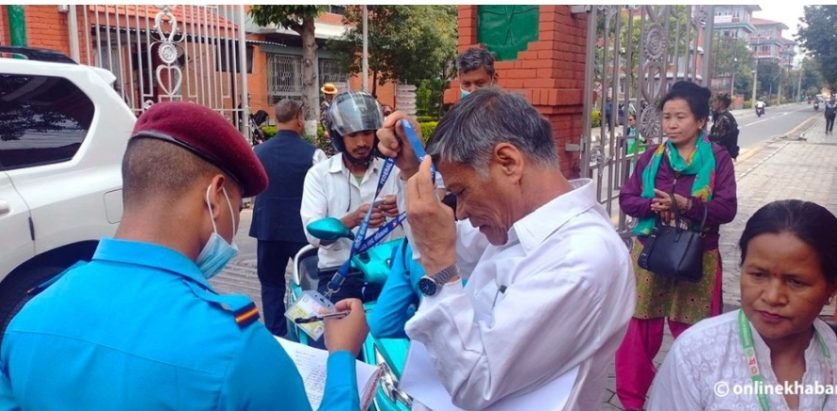 सिंहदरबारका कर्मचारीरु माथि सतर्कता केन्द्रको अनुगमन