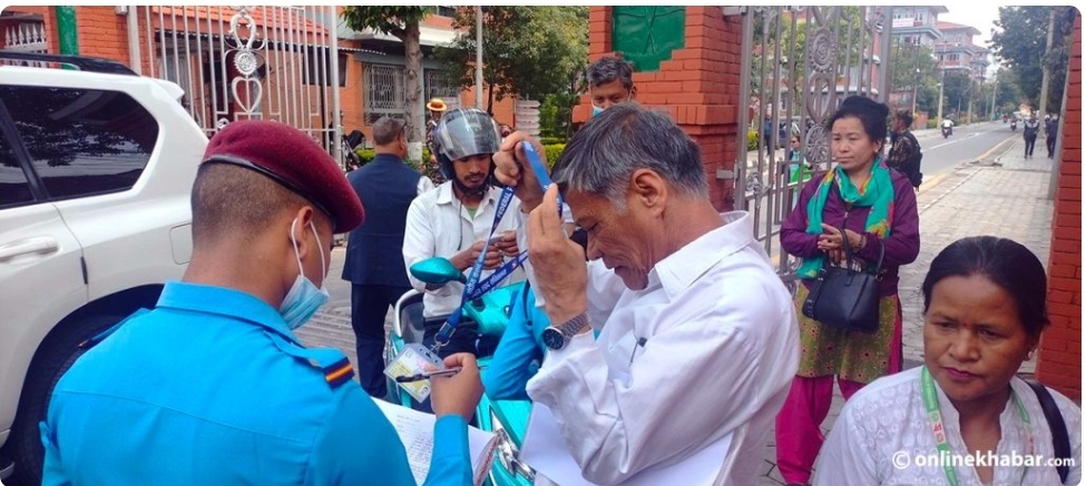 सिंहदरबारका कर्मचारीरु माथि सतर्कता केन्द्रको अनुगमन