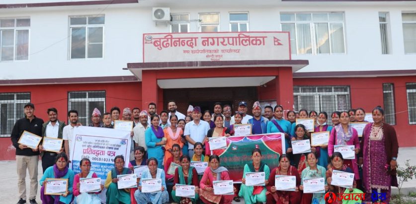 बुढीनन्दा पूर्ण खोप सुनिश्चित पालिका घोषणा