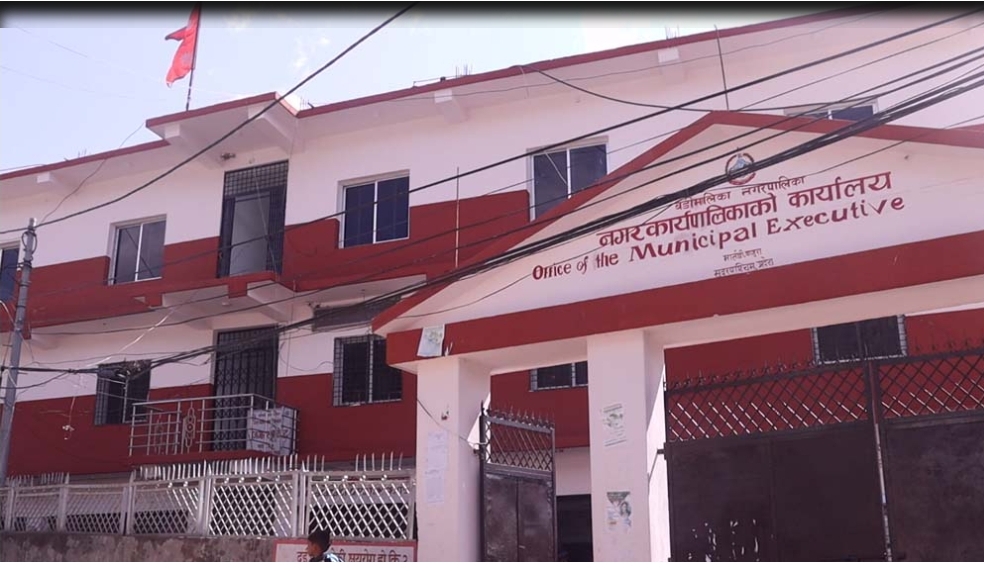 वडा अध्यक्ष खड्का विरुद्ध जातिय विभेद गरेकाे भन्दै जाहेरी दर्ता