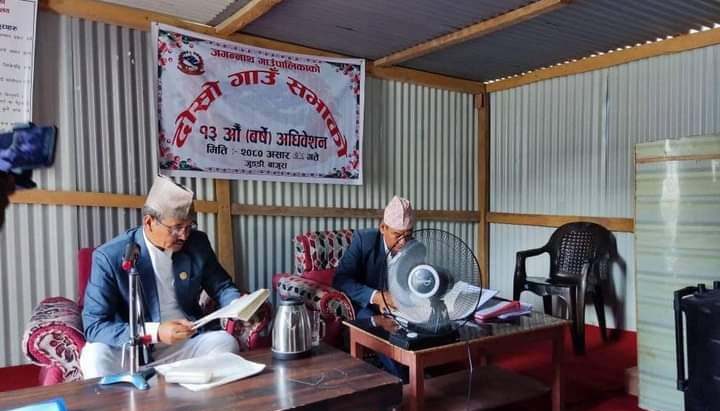 जगन्नाथले गाउँ सभाबाट १८ वटा विधेयक पास