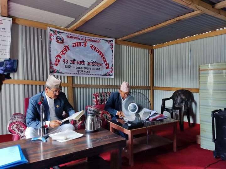 जगन्नाथले गाउँ सभाबाट १८ वटा विधेयक पास