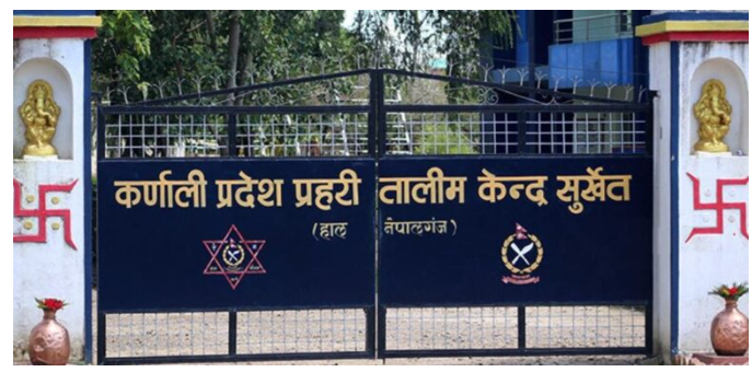 नेपालगञ्जमा रहेका प्रहरी संरचना कर्णालीमा सारिँदै, जग्गाको छनाैट अन्तिम चरणमा