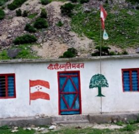 नेपाली काङ्ग्रेस हिमालीमा वृहत् कार्यक्रम हुने सह-महामन्त्री पाण्डे आउने