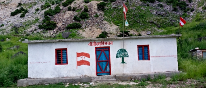 नेपाली काङ्ग्रेस हिमालीमा वृहत् कार्यक्रम हुने सह-महामन्त्री पाण्डे आउने