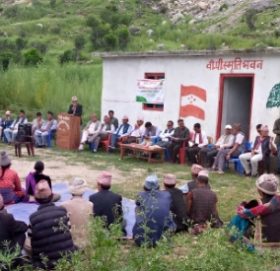 सांगठनिक सुदृढीकरण लागि आन्तरिक विशेष अभियान हिमालीमा