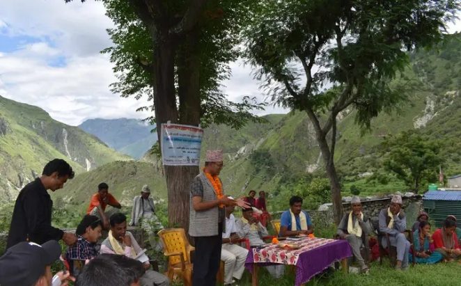 रैथाने बाली संरक्षण तथा प्रवर्द्धनका लागि प्रगति समिक्षा कार्यक्रम