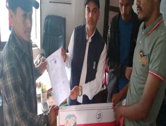 विश्व हिन्दु युवासंघ बाजुरा  द्धारा गौहत्याको बिरोध प्रजिअ मार्फत नेपाल सरकारको ध्यान आकर्षण  पत्र