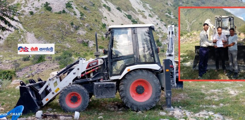 हिमाली गाउँपालिकाको आफ्नै डोजर खरिद