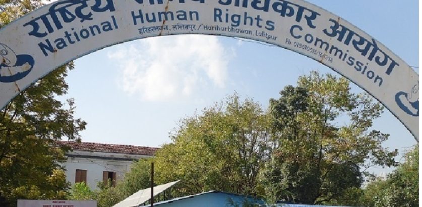 विद्यार्थीको पढ्न पाउने अधिकारप्रति संवेदनशील बन्न मानवअधिकार आयोग