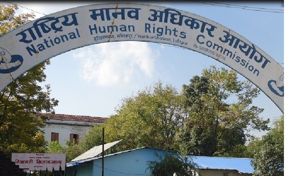 विद्यार्थीको पढ्न पाउने अधिकारप्रति संवेदनशील बन्न मानवअधिकार आयोग