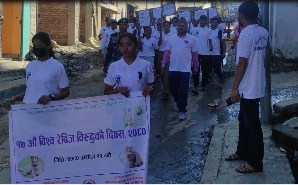 विश्व रेबिजविरुद्धको दिवस बाजुरामा पनि बिबिध कार्यक्रम गरी मनाइयाे