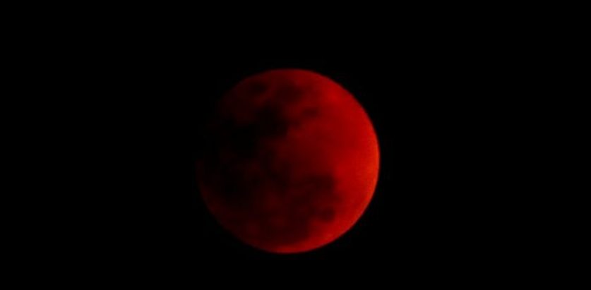 कात्तिक ११ गते खण्डग्रास चन्द्रग्रहण लाग्ने