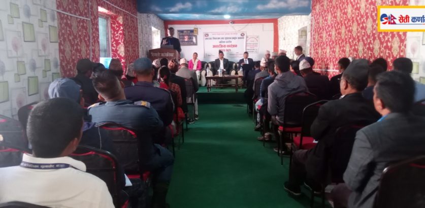 भ्रष्टाचार नियन्त्रण तथा सुशासन प्रवर्द्धन सम्बन्धि पालिका स्तरीय अन्तरक्रिया