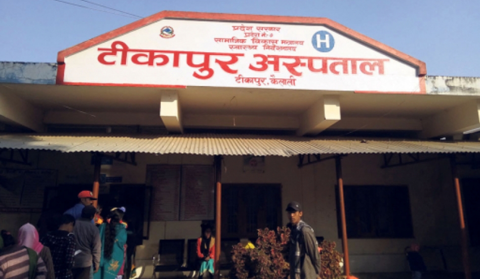 टीकापुर अस्पतालमा पहिलो पटक पित्तथैलीको अप्रेसन सफल