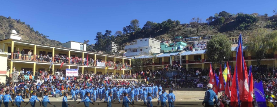 नगर स्तरिय राष्ट्रपति रनिङ शिल्ड प्रतियोगीता आजबाट सुरु