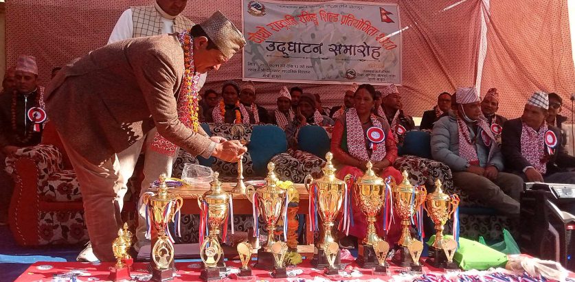 जगन्नाथमा गाउँपालिका स्तरीय  राष्ट्रपति रनिङ  शिल्ड सुरु