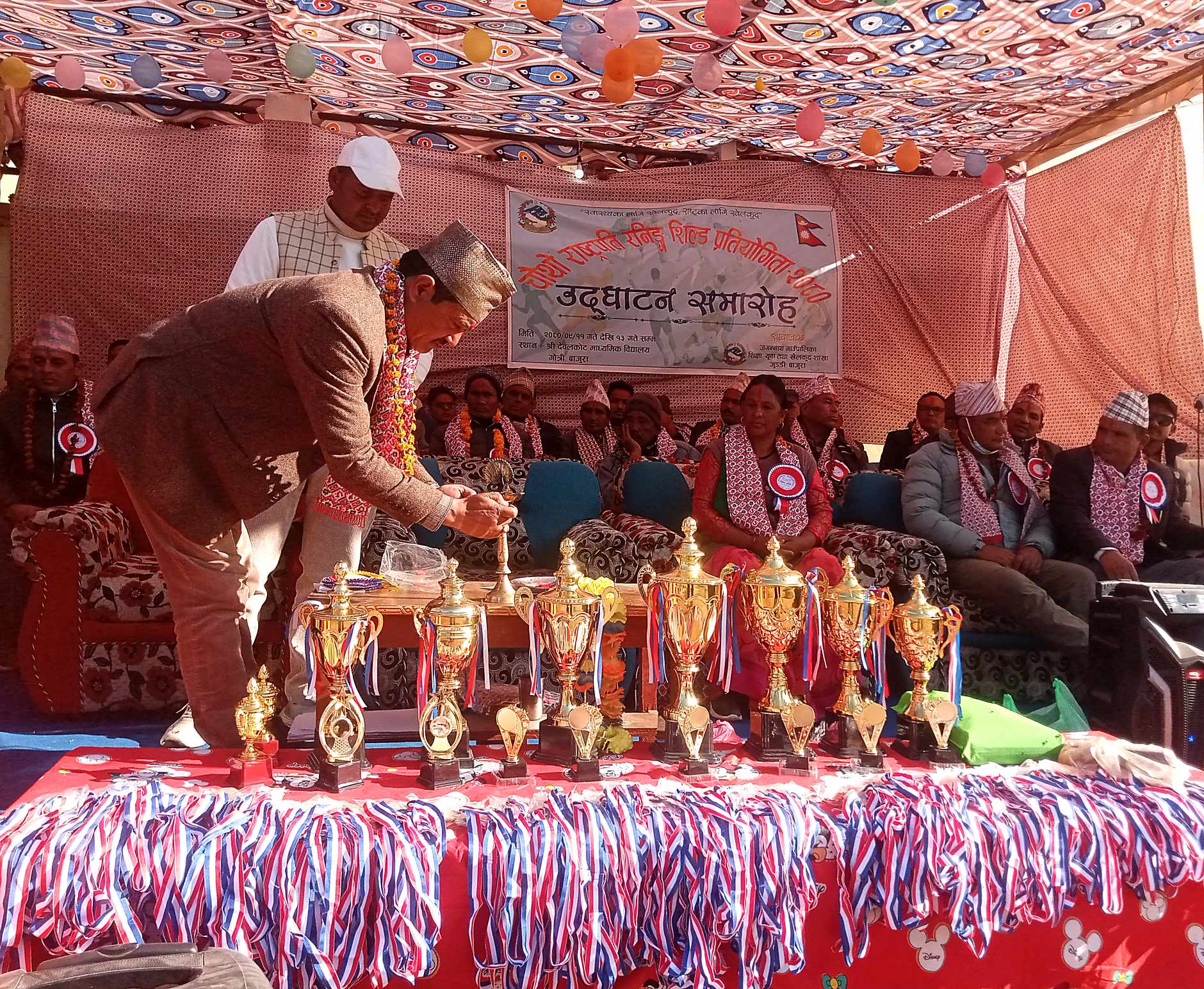 जगन्नाथमा गाउँपालिका स्तरीय  राष्ट्रपति रनिङ  शिल्ड सुरु