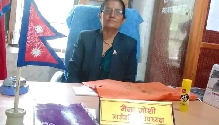 स्वामिकार्तिक खापर गाउपालिकाकि उपाध्यक्ष  जोसीको निधन