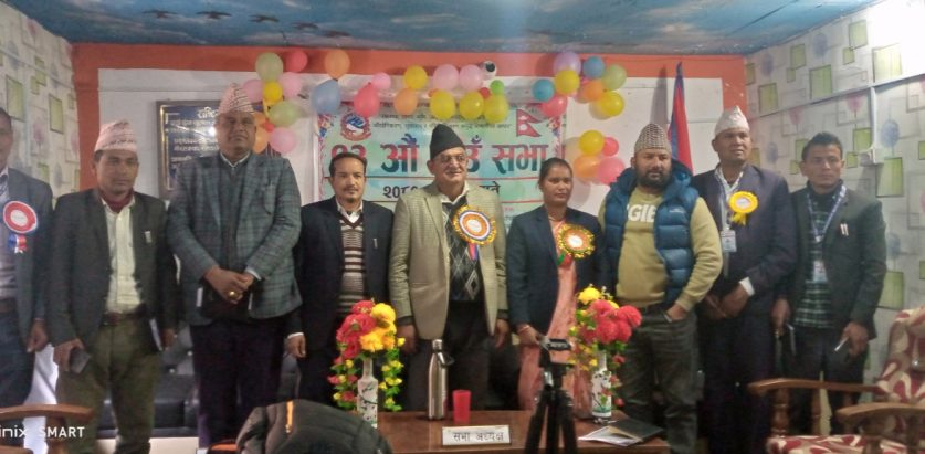 हिमाली गाउँपालिकाको १३ औं गाउँसभा सम्पन्न