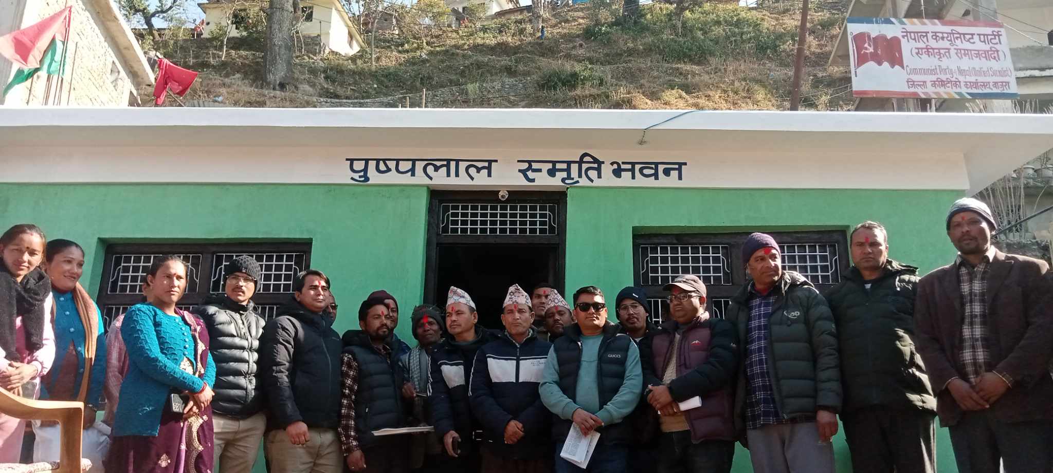 नेकपा एकीकृत समाजवादीद्वारा बाजुरामा पुष्पलाल स्मृति नवनिर्मित भवन उद्घाटन