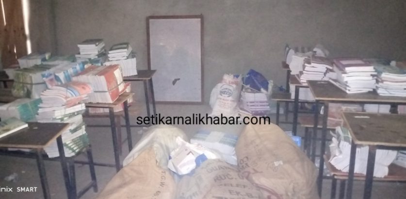 बिधालयमा शैक्षिक सत्र सुरु हुनुभन्दा अघि पाठ्यपुस्तक