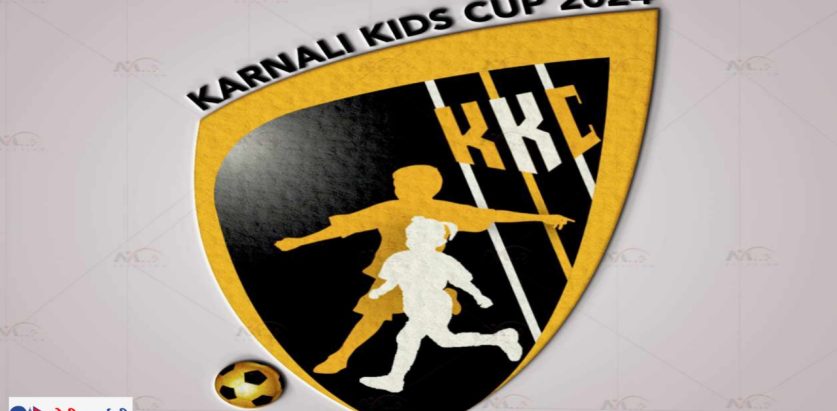 अदानचुलीमा कर्णाली किड्स कप बैशाख ७ गतेबाट सञ्चालन हुने