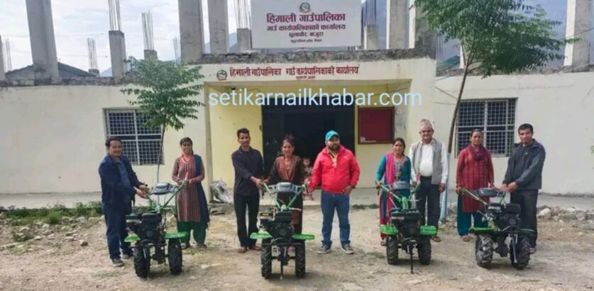 हिमाली गाउँपालिका कृषक समुहलाई हाते ट्याक्टर वितरण