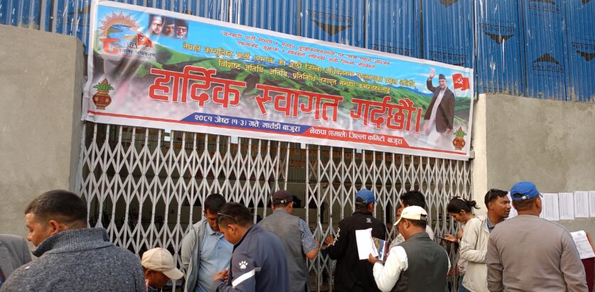 अन्तत:ओली र थापा चुनाबी प्रतिस्पर्धामा  भिड्दै