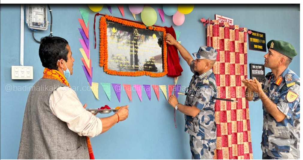 सशस्त्र प्रहरी बल बाजुराको नवनिर्मित भवनकाे उद्घाटन