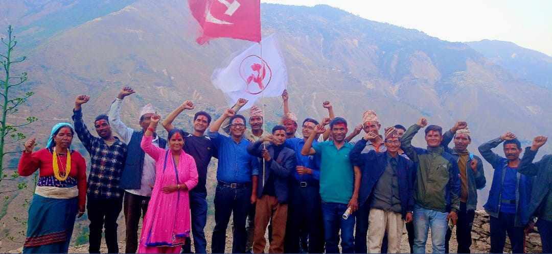 जगन्नाथमा २ महिने माओवादी केन्द्र रुपान्तरण अभियान सम्पन्न