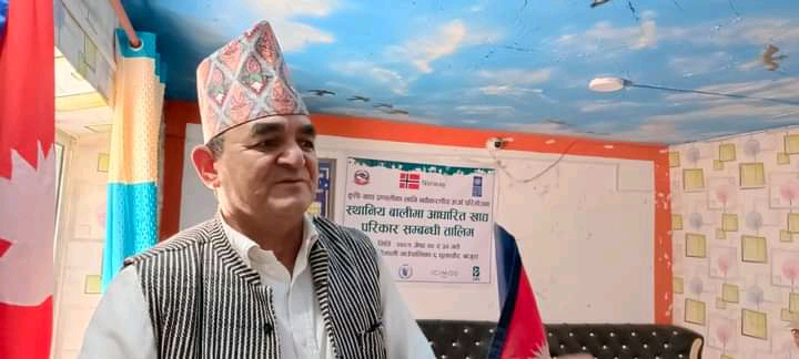 गाउँपालिकालाई आत्मनिर्भर बनाउने गरी सबैले लाग्न अध्यक्ष मल्लको आग्रह