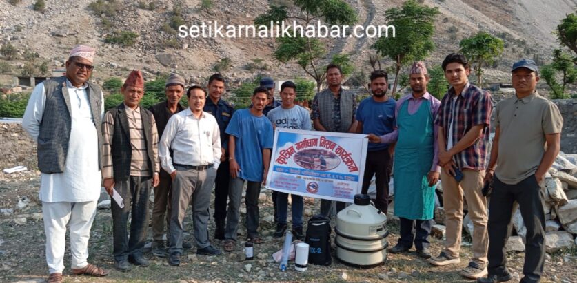 पशुलाई कृतिम गर्भाधान मिसन कार्यक्रम सञ्चालन