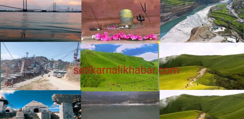 सुदूरपश्चिम् पर्यटकीय ठाँउ [फोटो फिचर]