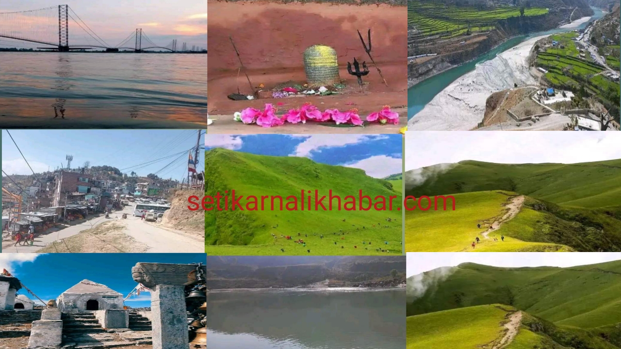 सुदूरपश्चिम् पर्यटकीय ठाँउ [फोटो फिचर]