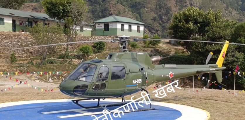 बाजुरामा हेलिप्याडको स्तरोन्नति: अब देखि राति पनि हेलिकप्टर  अवतरण गर्ने ।