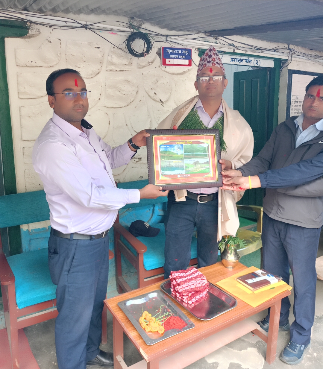 फेरि भेटाैला कार्यक्रम  मनाएकाे छ ।