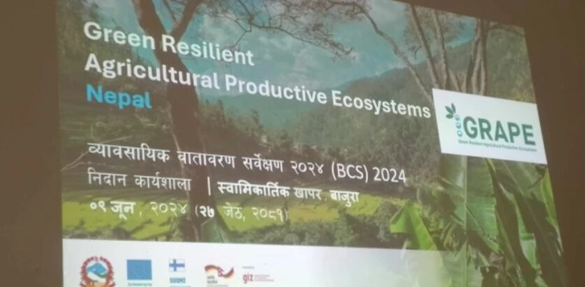 स्वामिकार्तिक खापर गाउँपालिकामा जलबायु उत्थानसिलताको सर्वेक्षण