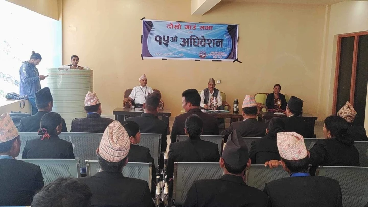 जगन्नाथ गाउपालिका निति तथा कार्यक्रम प्रभावकारी प्रस्तुत